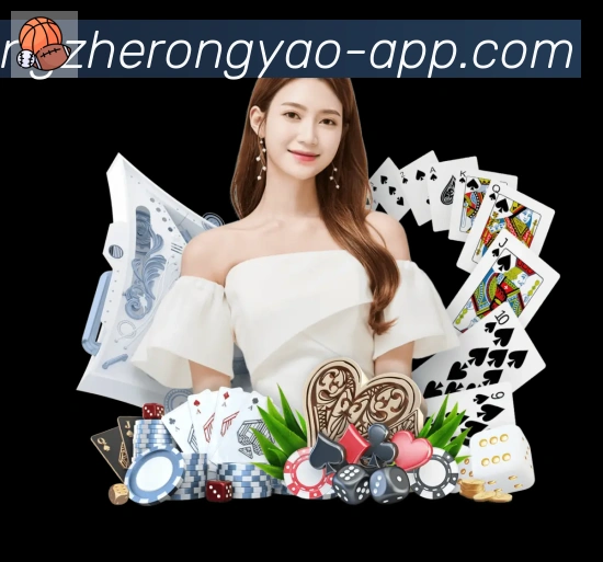 App界面